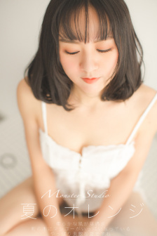 啊CAO死你个浪货NP